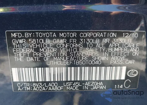 2011 Lexus Ls 460 from USA, damaged, VIN JTHCL5EF1B5010040